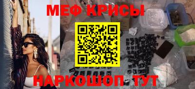 соль курить ск Среднеуральск