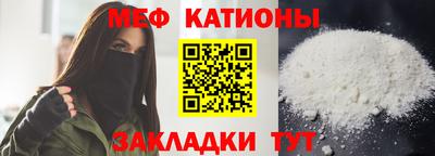 соль курить ск Среднеуральск