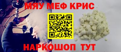 ешки Тара