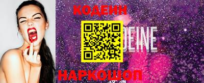 мефедрон Тверь