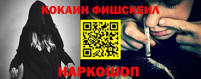 соль курить ск Среднеуральск