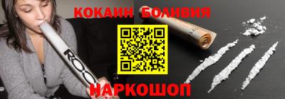соль курить ск Среднеуральск