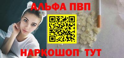 соль курить ск Среднеуральск