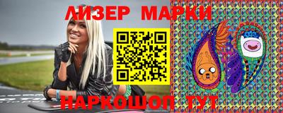 соль курить ск Среднеуральск