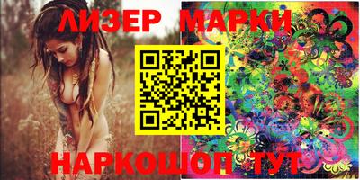мдпв Ставрополь