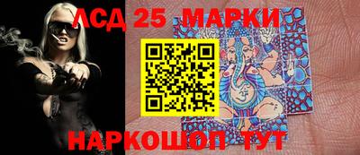 мдпв Ставрополь