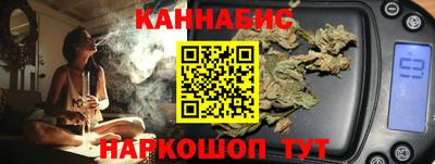 мдпв Ставрополь