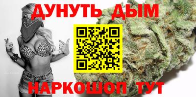 соль курить ск Среднеуральск
