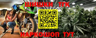 мдпв Ставрополь