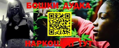 мефедрон Тверь