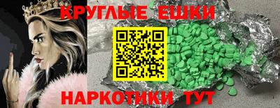 соль курить ск Среднеуральск