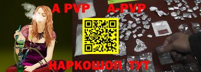 соль курить ск Среднеуральск