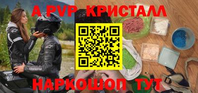 соль курить ск Среднеуральск