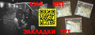 соль курить ск Среднеуральск