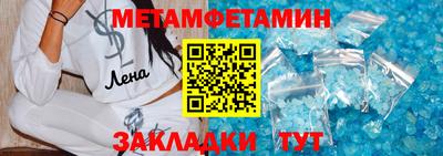 мдпв Ставрополь