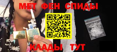 соль курить ск Среднеуральск