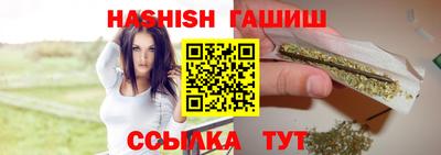 мдпв Ставрополь