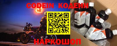 мдпв Ставрополь