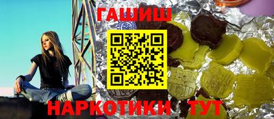 мдпв Ставрополь