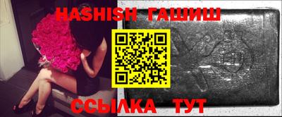 мдпв Ставрополь
