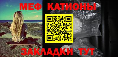 мдпв Ставрополь