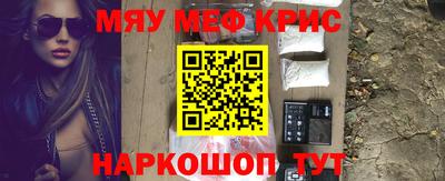 мдпв Ставрополь