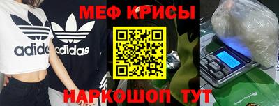 мдпв Ставрополь