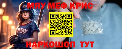 ешки Тара