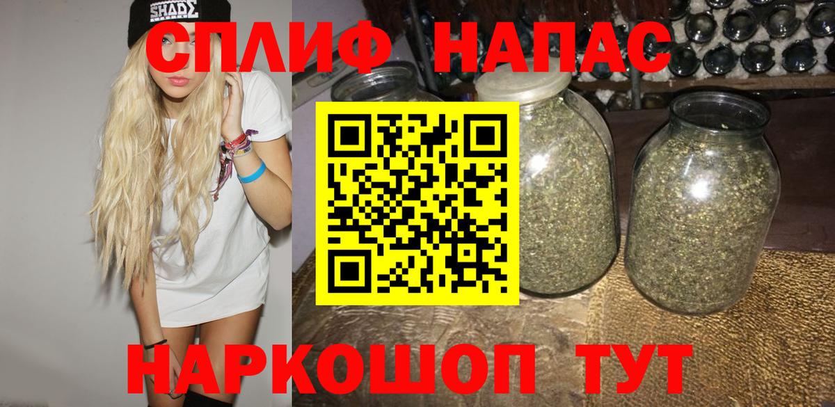 Канабис индика Чайковский